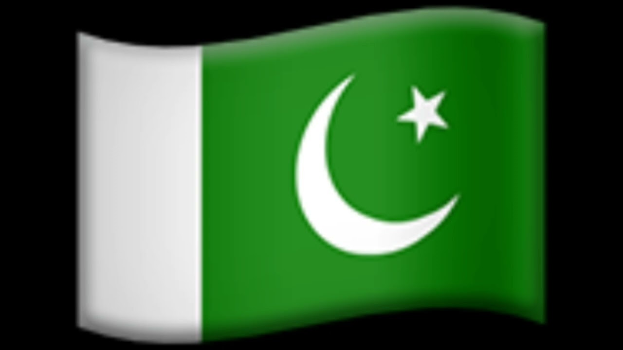 Pakistan EAS Alarm (1977) (MOCK)