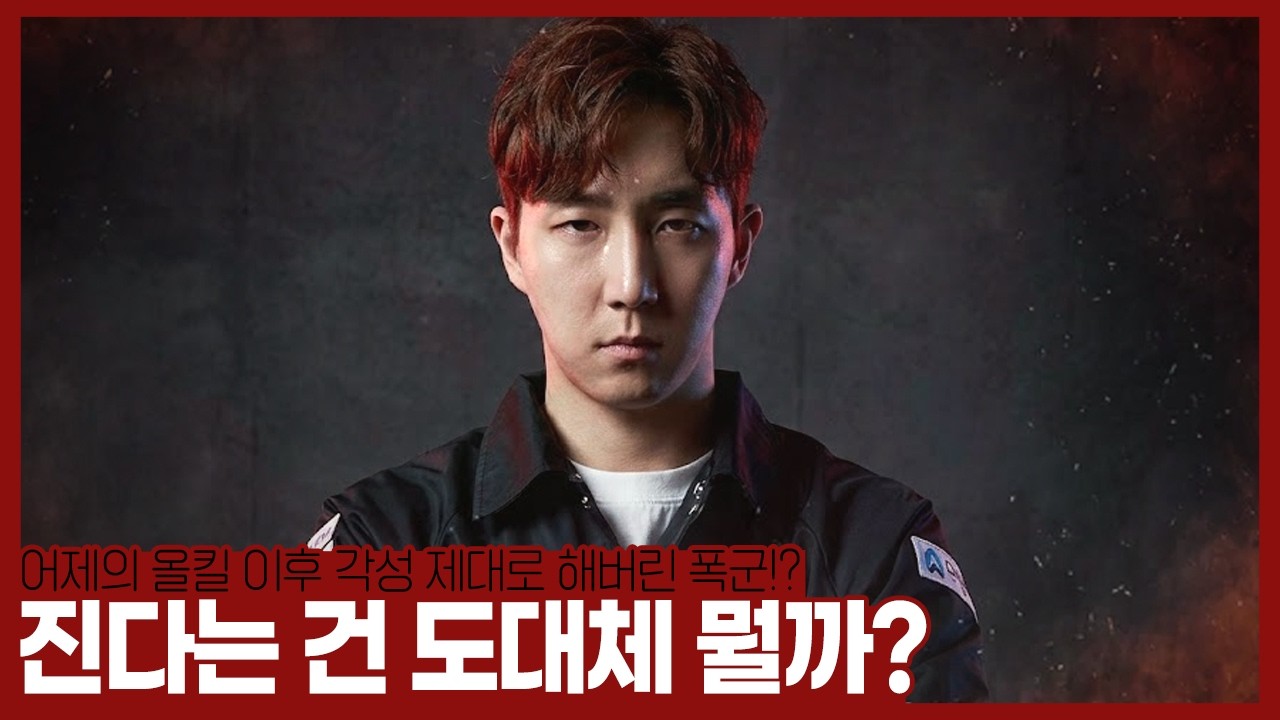 ★추천★ “진짜 또 한 번 속아봐?”  【26.02.27-(2)】