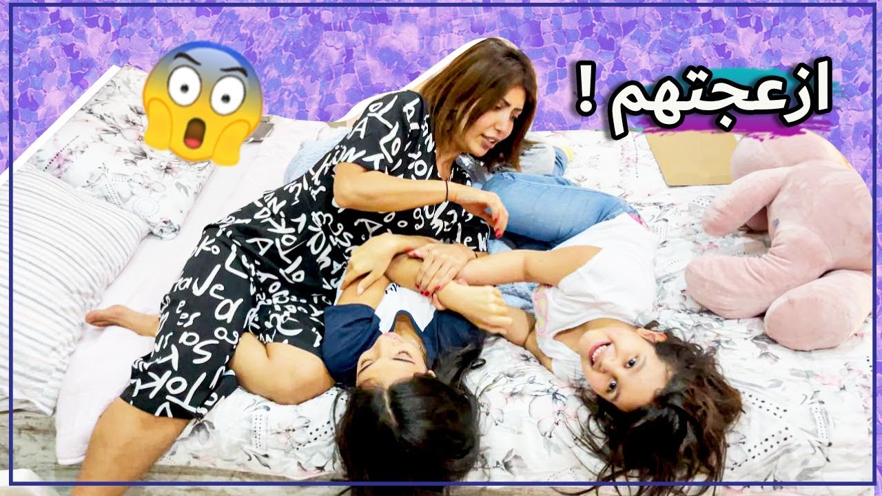 😮شوفو ايش سوت ميمى بمنى وشهد