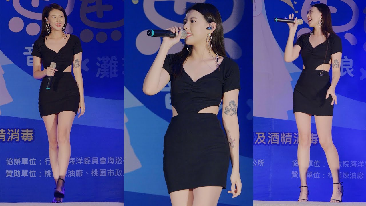女神接班人 美貌與實力【于娜-Miusa】經典歌曲重現(2022竹圍魚鱻節)