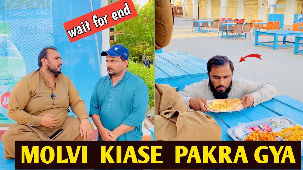 Pehlawan ka Sara order 🍔Utha liya 😜