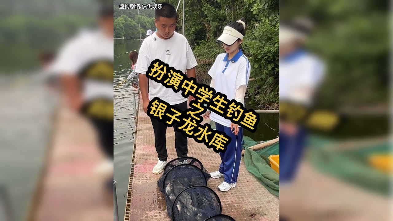 没想到天时地利，老板却不讲究……
