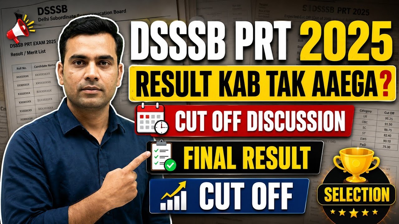 #DSSSB #PRT_2025 Result Update 🔥E-Dossier #cutoff  | Normalisation Effect | Nishant Sir