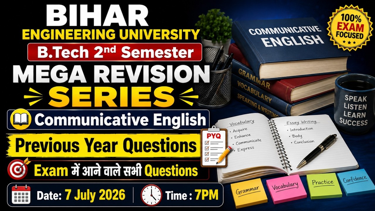 Communicative English | BEU B.Tech 2nd Sem | Exam में आने वाले Questions | PYQ + Expected Questions