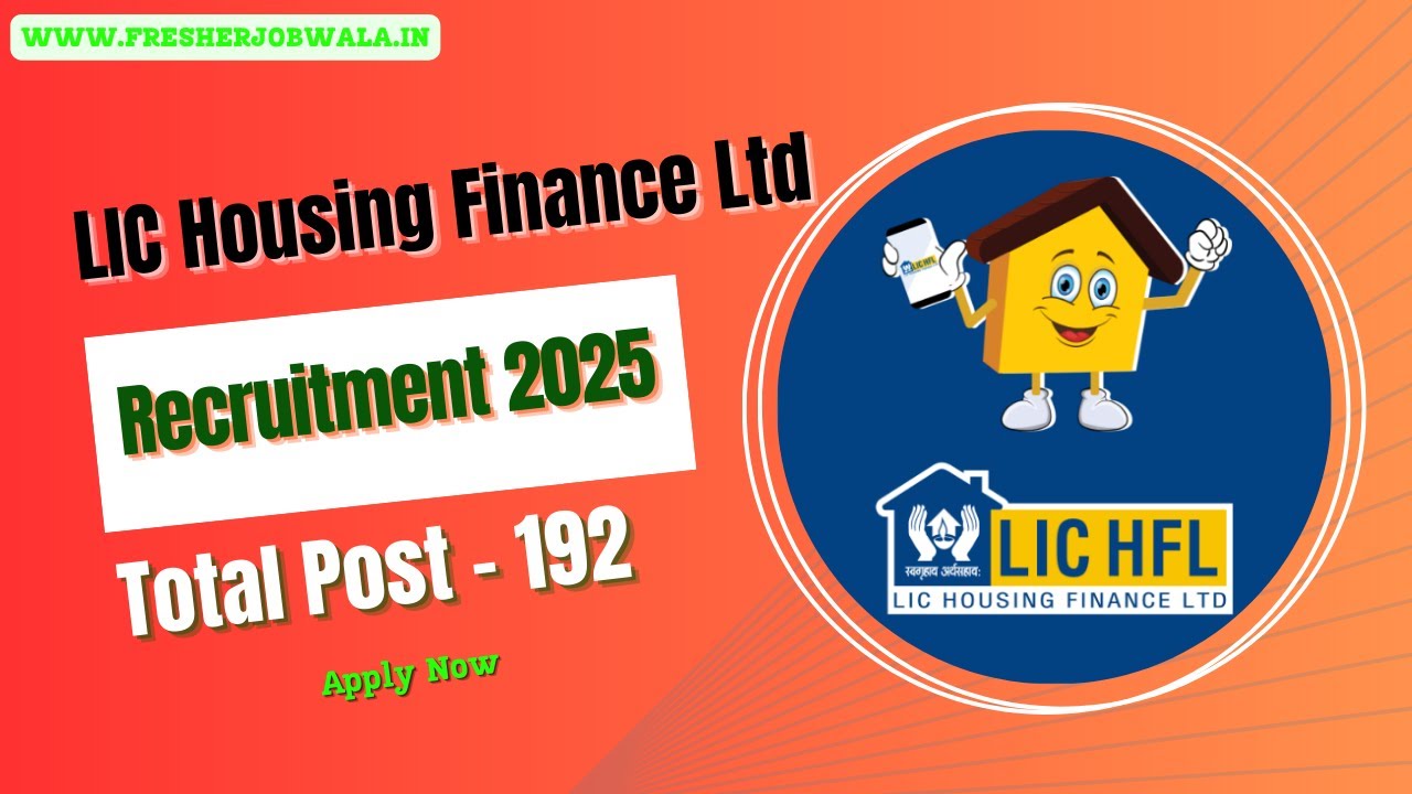 LIC HFL Apprentice Recruitment 2025 | LIC HFL Notification || LIC Apprentice || Fresher Job Wala