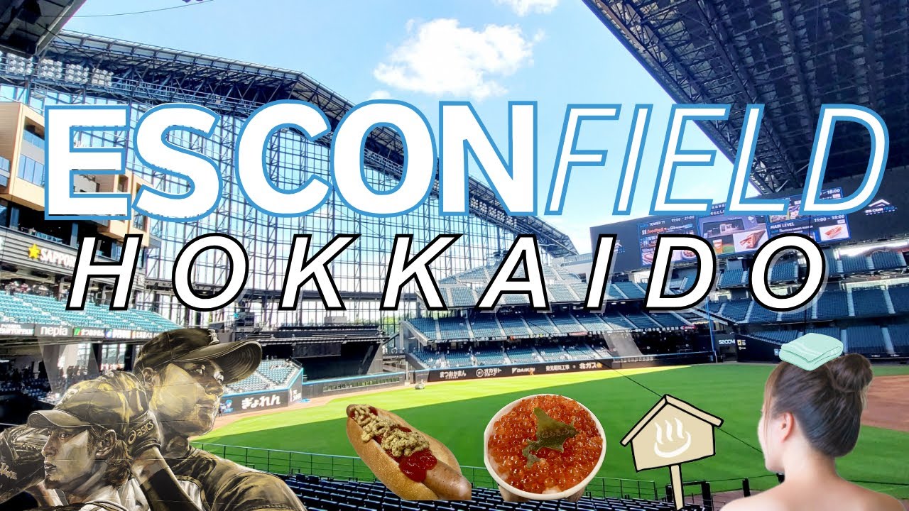 【Newest Baseball Stadium】Es Con Field HOKKAIDO