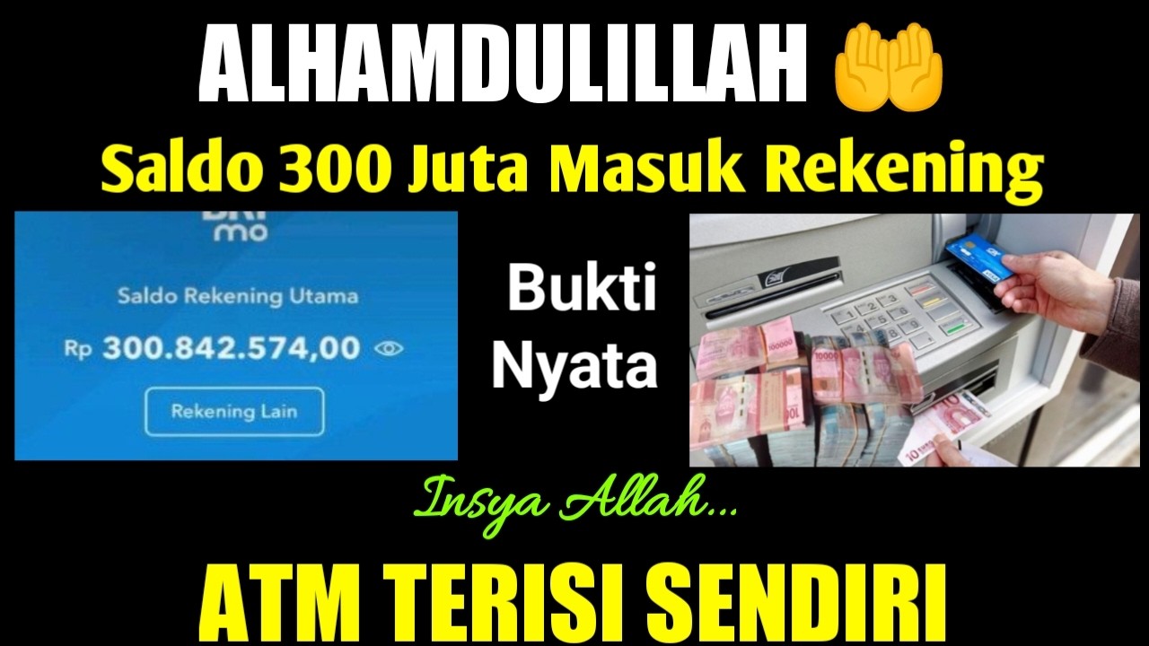 اَللّٰهُمَّ إِنِّى أَسْأَلُكَ عِلْمًا نَافِعًا وَرِزْقًا طَيِّبًا وَعَمَلاً مُتَقَبَّلاً