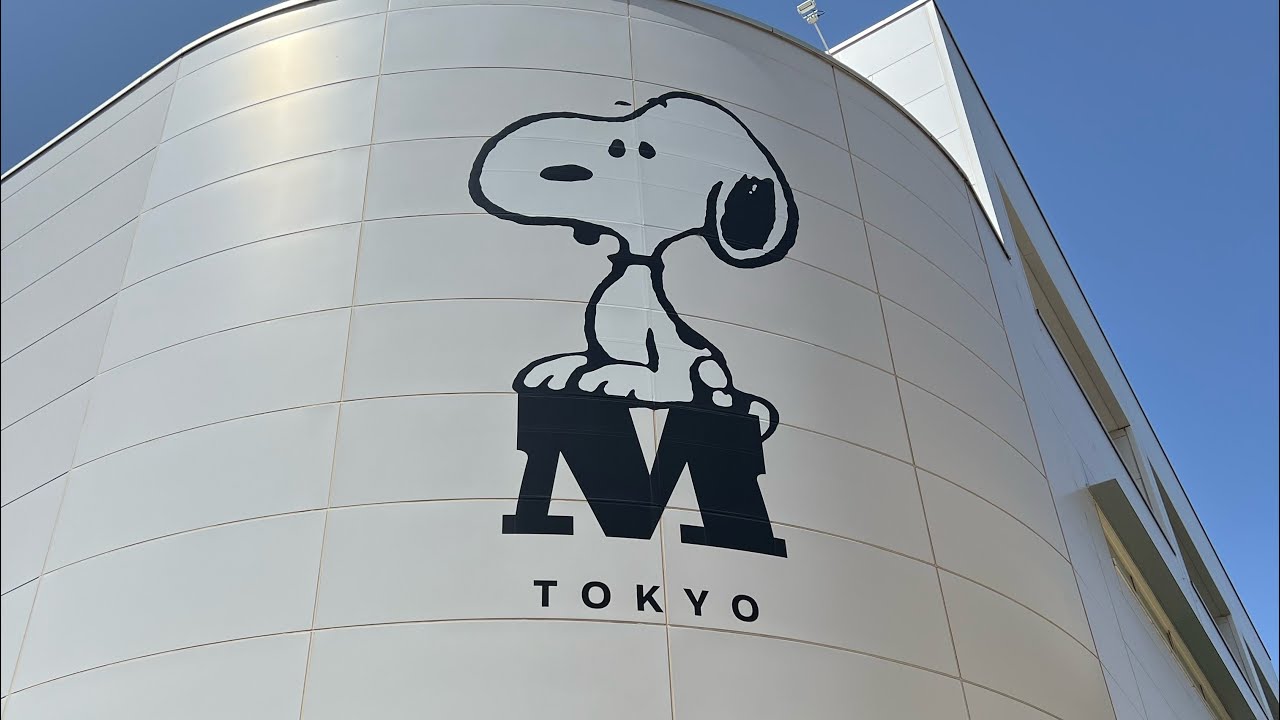Snoopy Museum Tokyo Japan Opening Scene