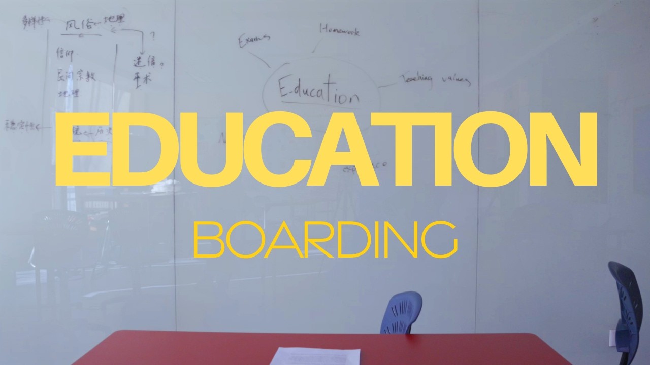 EDUCATION - Boarding [EP1]