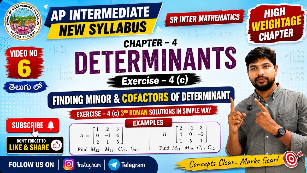 #Determinants #minor and #cofactors  | EXERCISE-4(c)  part -2  | #bieap #2026-27 #2ndyear