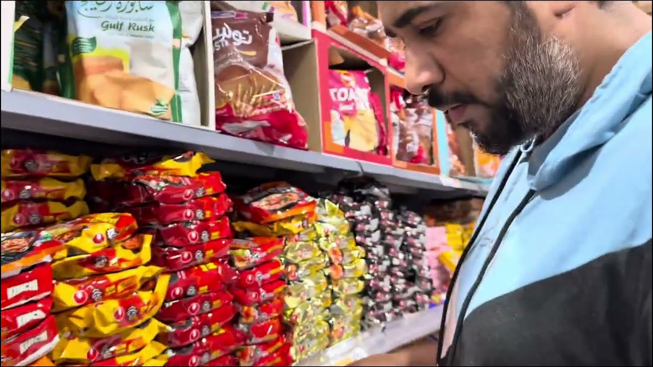 مشتريات من بو خمسة وروتين المدرسة الصباحي 