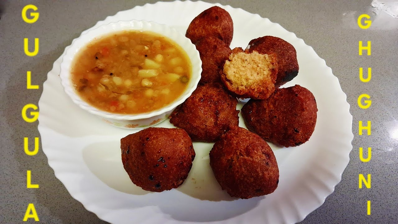 Gulgula recipe  ||  Gulugula ghuguni  ||  Odia Street food  || Easy Breakfast recipe 😋 