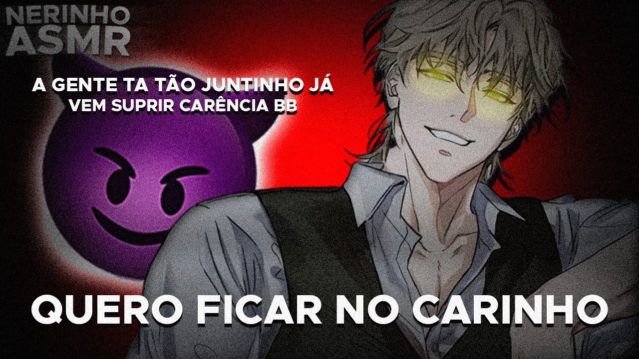 ASMR Daddy Ciumento te Colocando Contra Parede... [Roleplay]