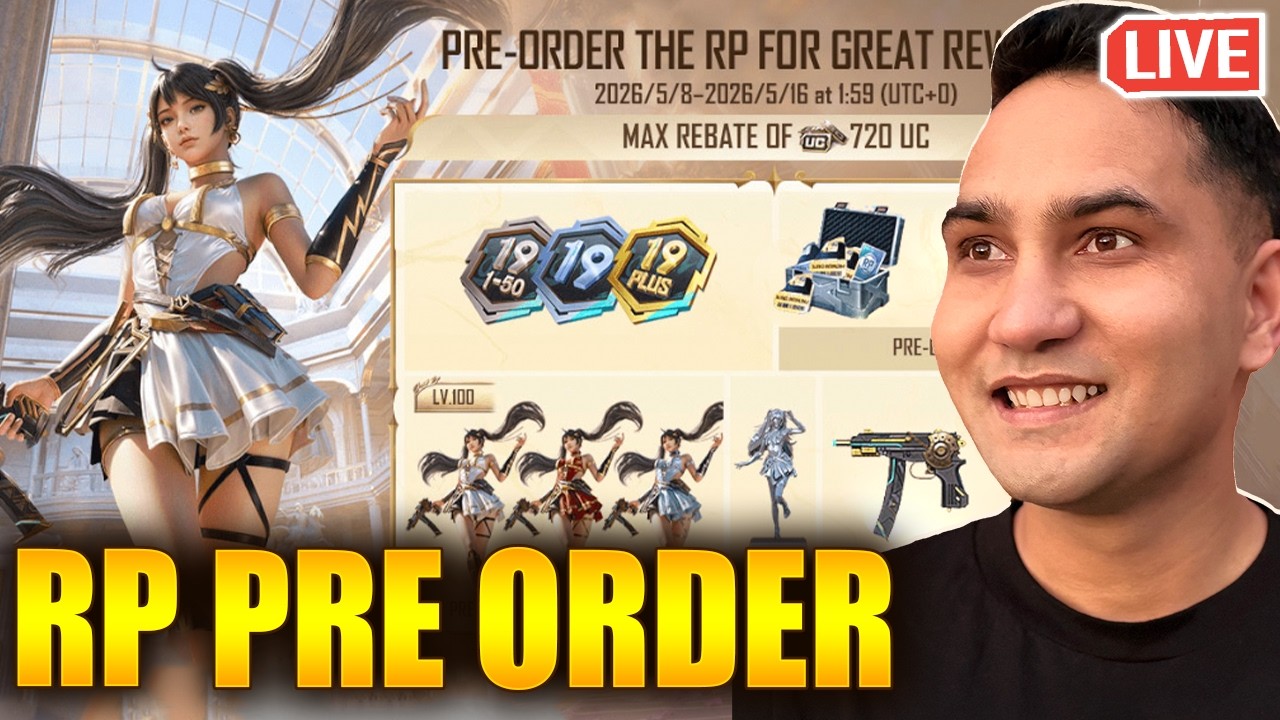 (vert) NEW RP PRE ORDER PUBG MOBILE #shortsfeed #shorts