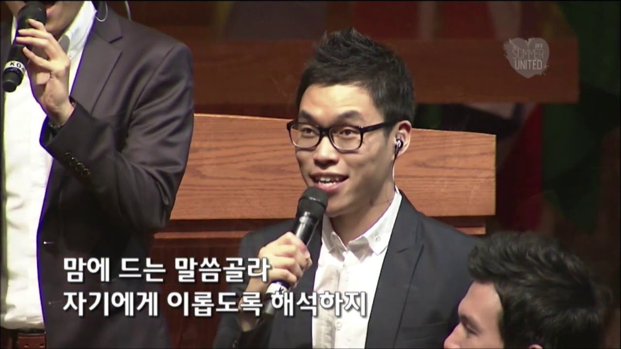 NEW SONG 4 특순 [120804] 맛 잃은 소금