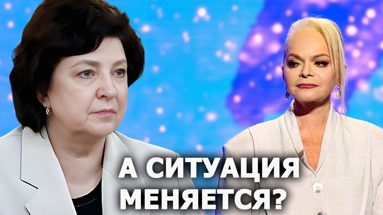 Анжелика Глазкова о решении Верховного суда по делу Долиной