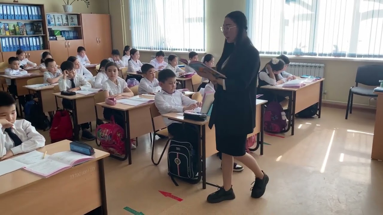3сынып “Сан есім” қазақ тілі