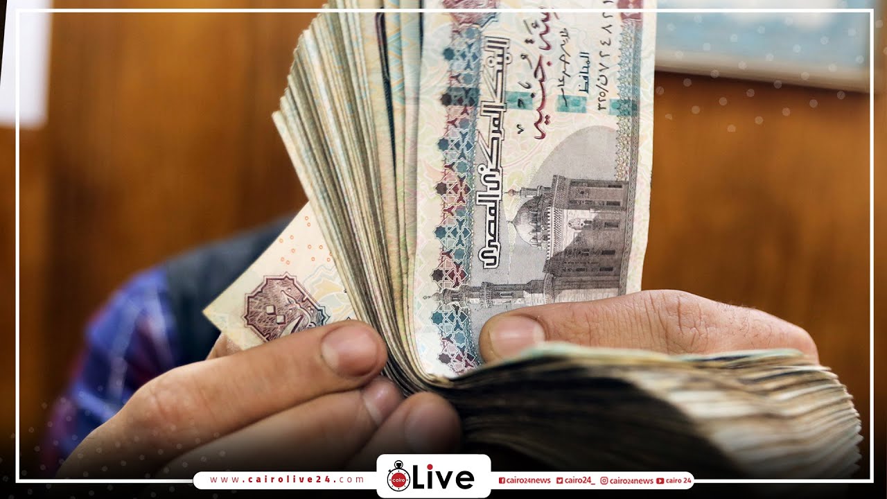 أحد ضحايا مستريح بالغربية: كان باين عليه إنسان محترم.. وحطينا معاه 7 مليون جنيه