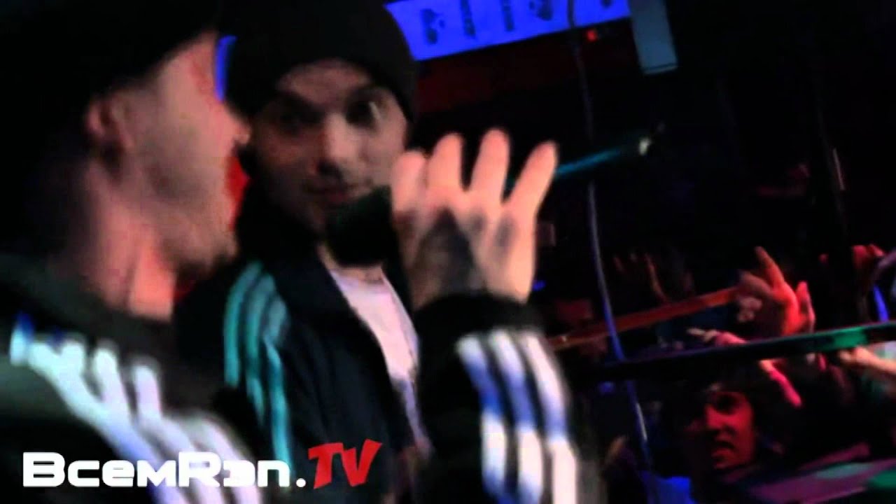 Czar & KRA - Live in Kharkov