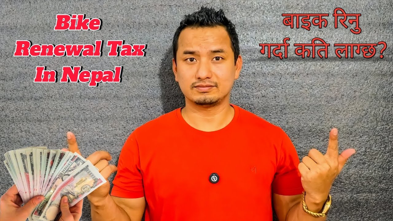 Bike Renew Tax In Nepal 🇳🇵| Bike Bill book Renewal fee.