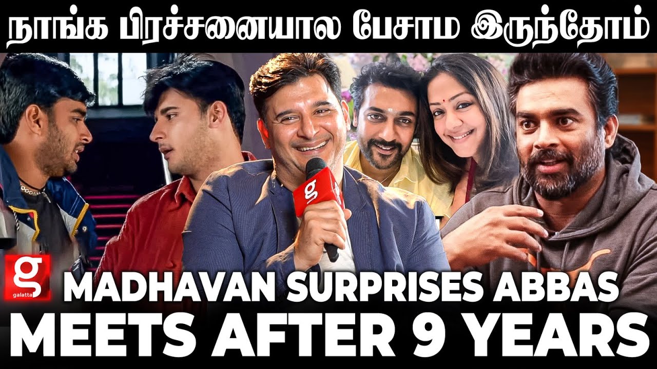 Madhavan வந்தா என் வீட்ல தான் தங்குவான்! 😎 Recreating minnale Maddy & Abbas Beautiful Moments!