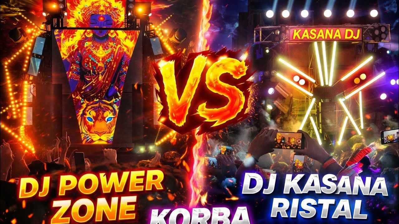 Dj power zone vs Dj kasana ristal mini competition🤯 korba hindu navvarsh 2026