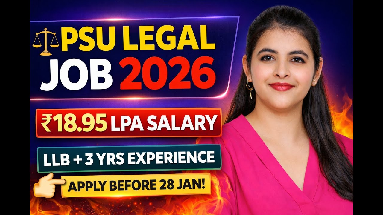 NRL Recruitment 2026: Legal Officer Vacancy | Salary & Eligibility