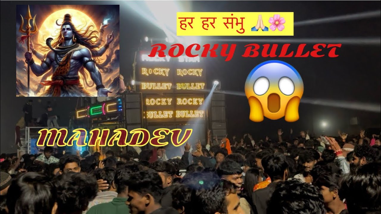HAR HAR SAMBHU SONG ROCKY BULLET 🙏🏻🥰 NEW SONG 2026  ADIVASI SONG 🥰 #viral #sambhu #mahadev 