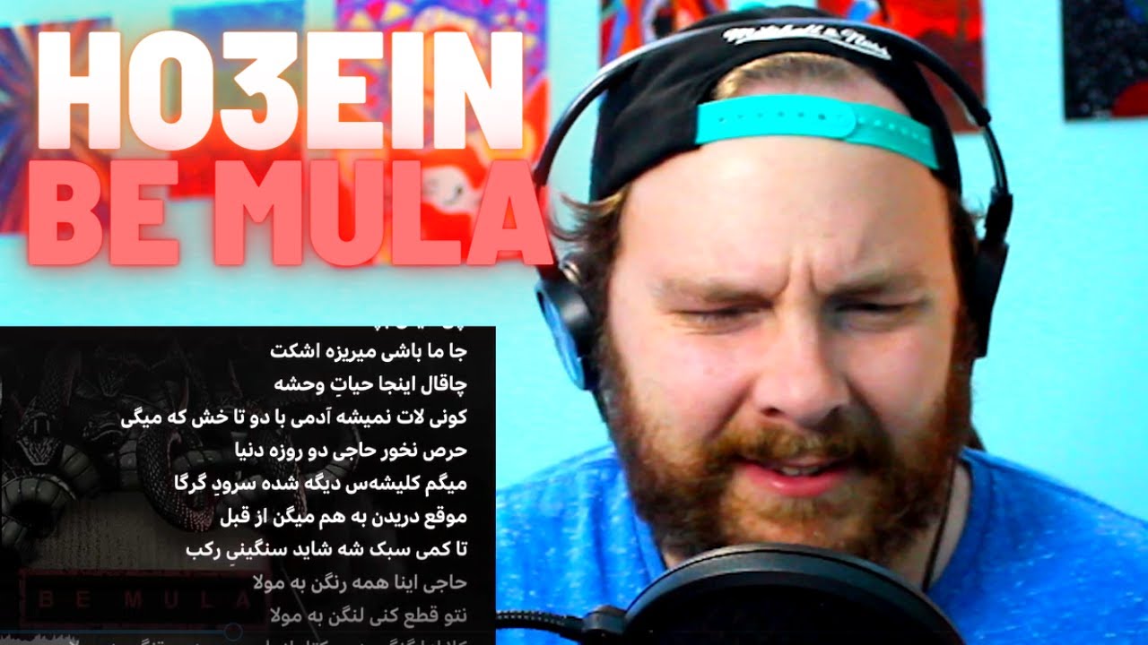 BE MULA | Ho3ein ft. Masin ft. EpiCure | REACTION