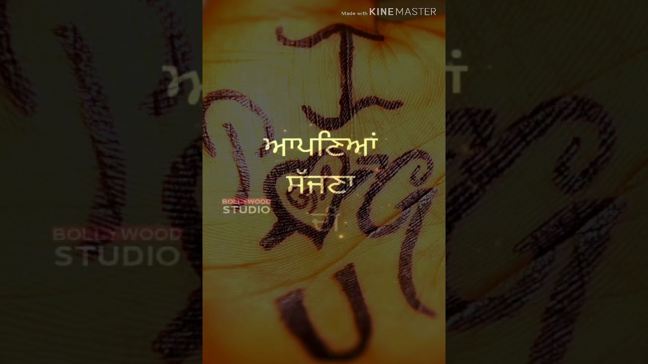 Rab Jaane Master Saleem new live 2019
