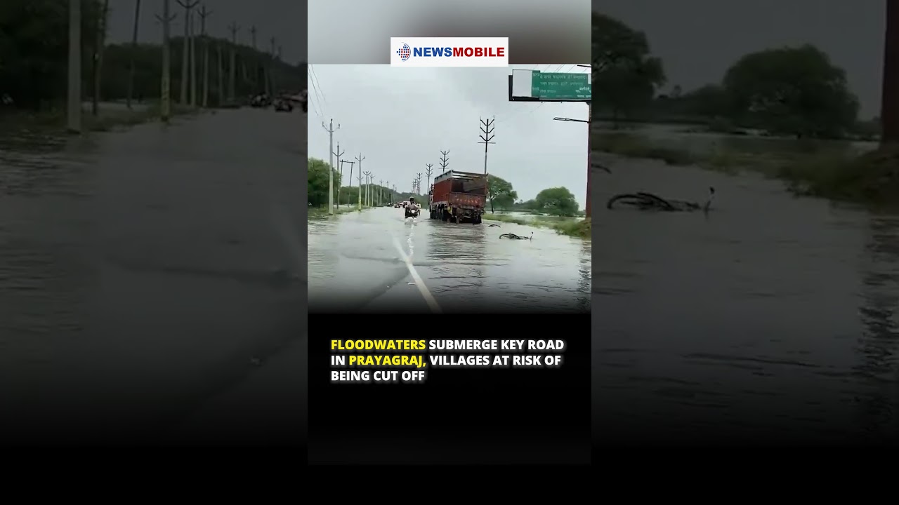 Floodwaters Submerge Key Road in Prayagraj, Villages at Risk of Being Cut Off