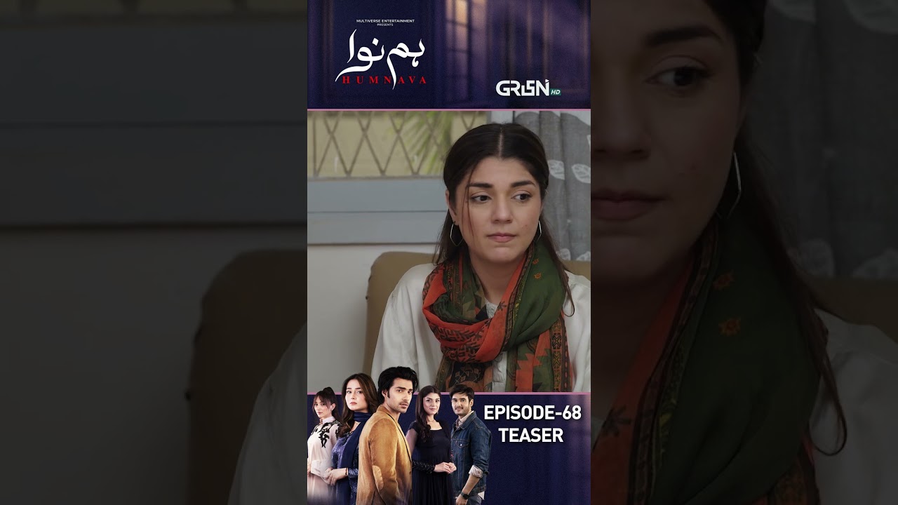 Teaser : Humnava Ep 68 #teaser  #shorts #shortsfeed #humnava #pakistanidrama #greentvdramas