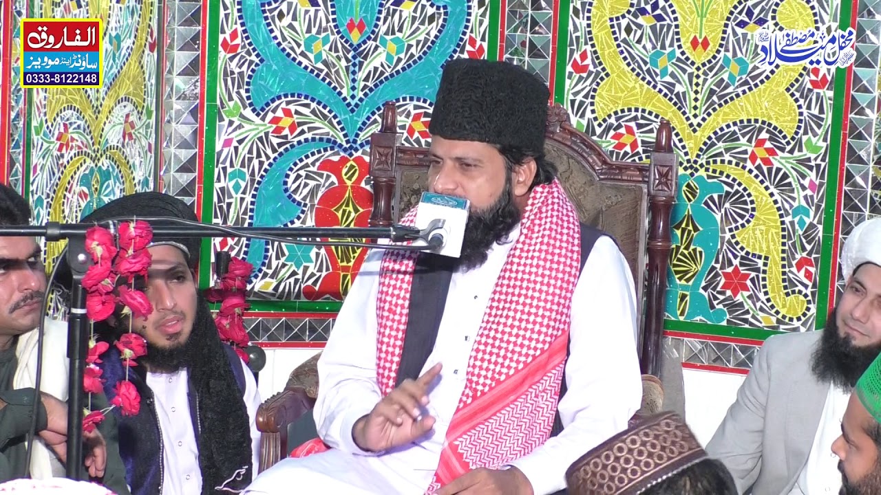 Qari Hafiz Dilawar Sultani ||  Shaikh Rajada 2019 || ALFAROOQ SOUND GUJRANWALA