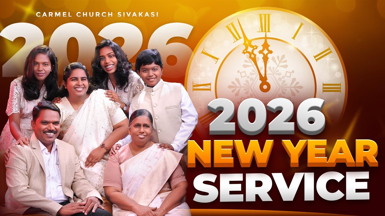 🔴2026 New Year Service | 31 - Dec - 2025 | Pas. Jaspher Earnest | Carmel Church Sivakasi