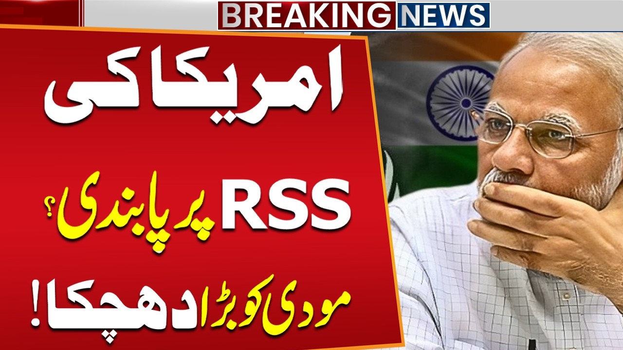 US Religious Freedom Commission Calls for Ban on RSS | Breaking News | Public News
