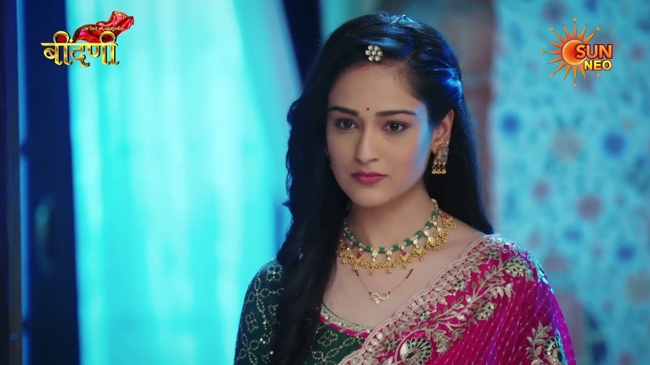 Naye Rishte Ki Nayi Shuruaat : Beendani | Sneak Peek | Mon - Sun | 9:00 PM | @sunneo