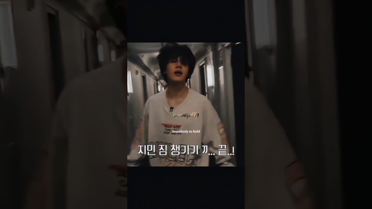 Jimin just come home 😢❤️&zwj;🩹🫶🏻 #jimin #parkjimin #btsshorts