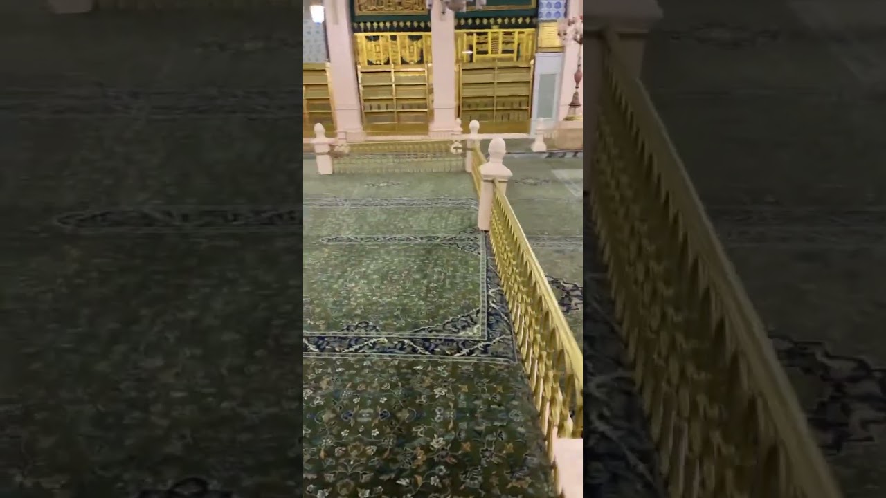 Riyaz ul Jannah &ndash; A garden from the gardens of Paradise.