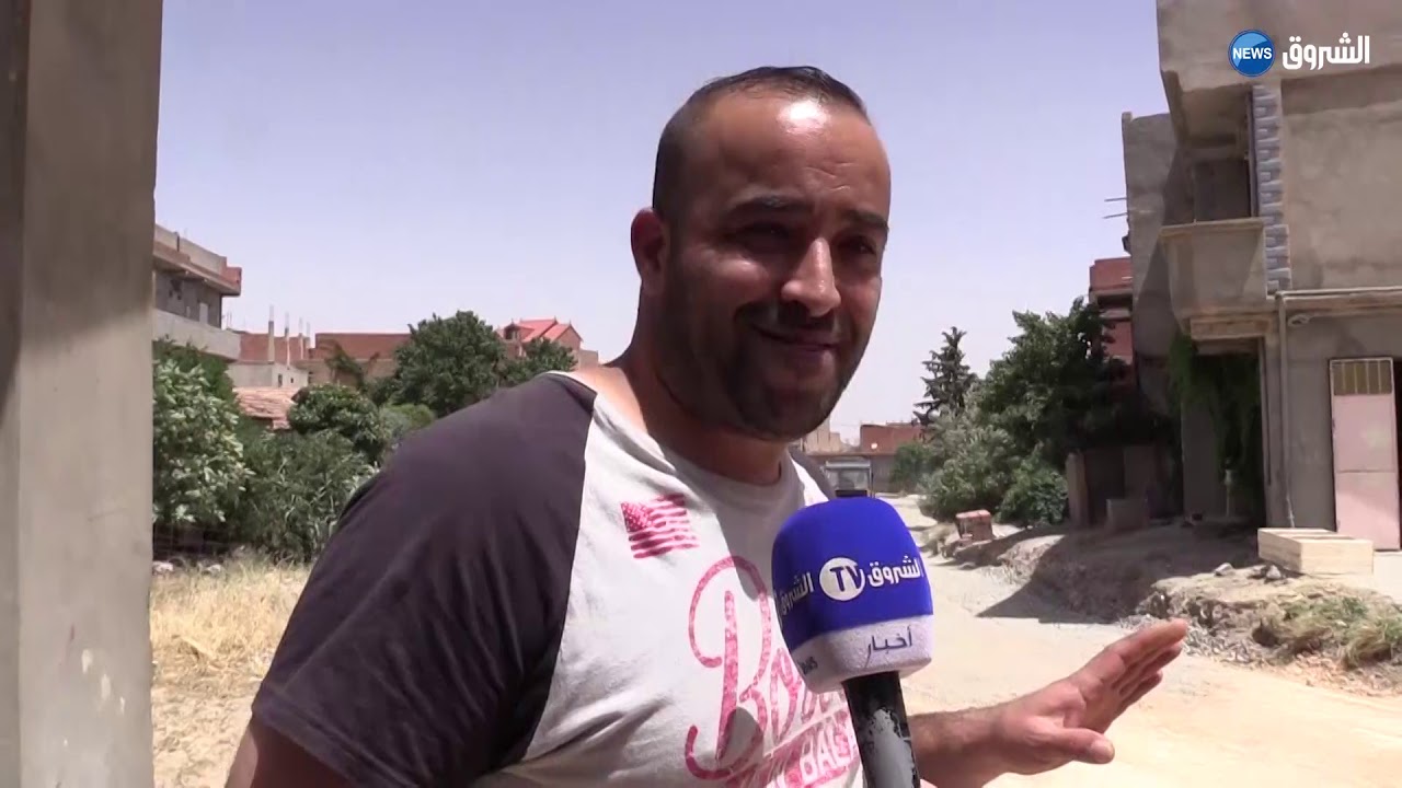 مشاريع التنمية المحلية مطلب سكان رأس الوادي ببرج بوعريريج