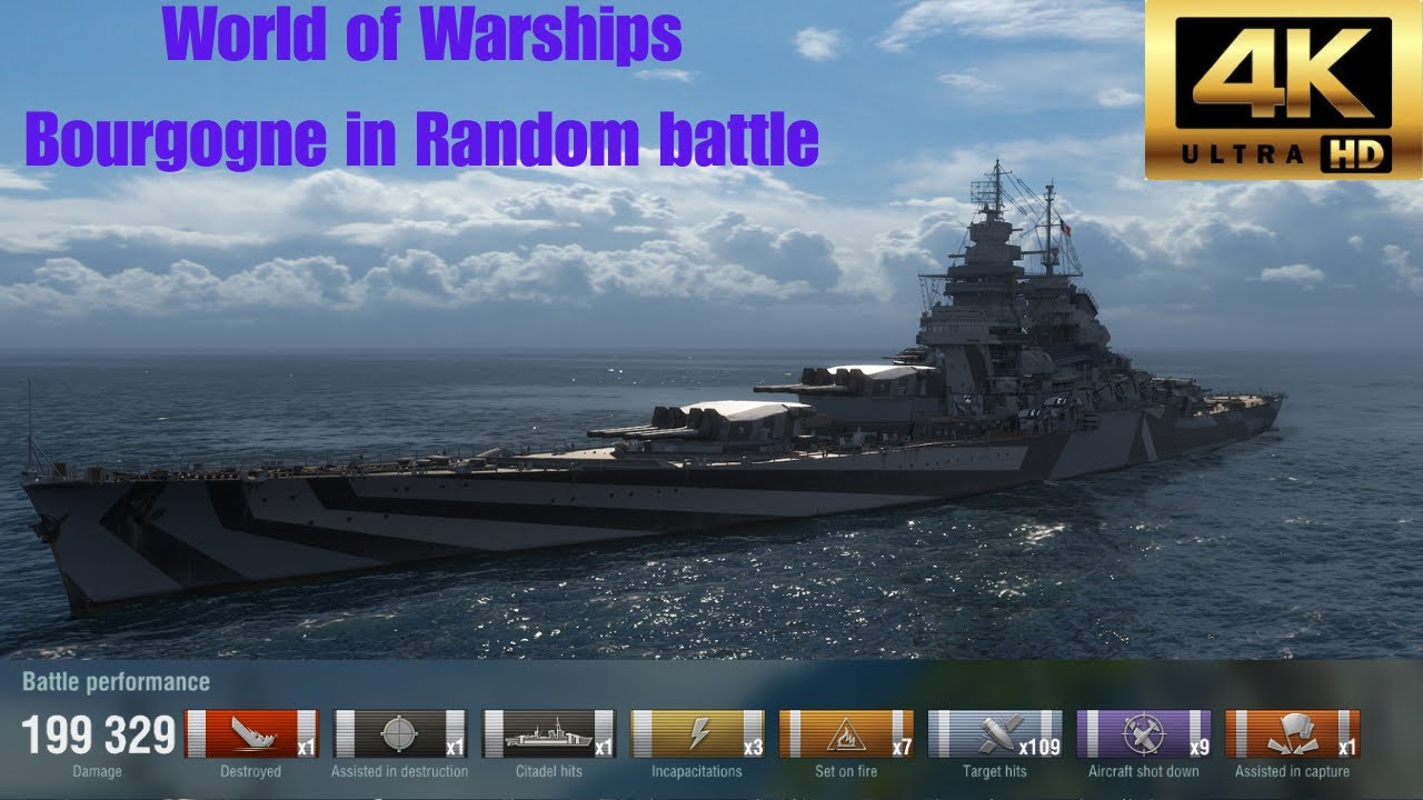 Bourgogne on Fire! Massive Damage and Clutch Victory | WoWS Random Battle