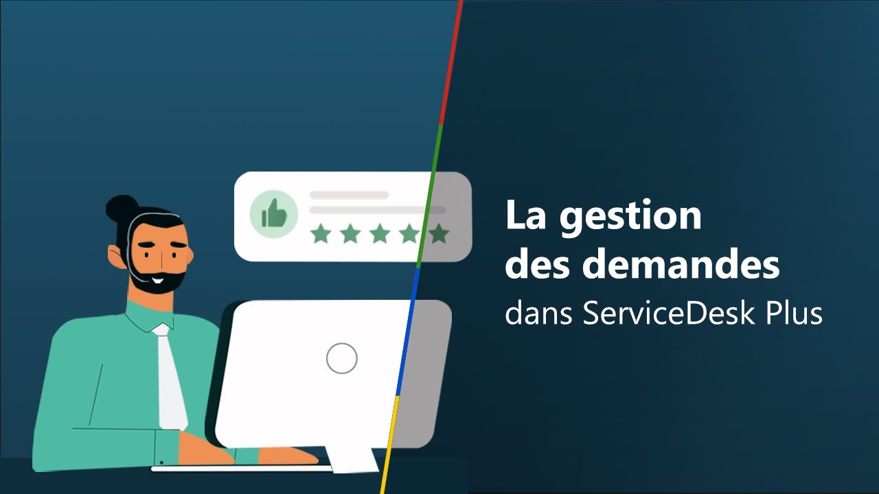 Gestion des demandes dans ServiceDesk Plus