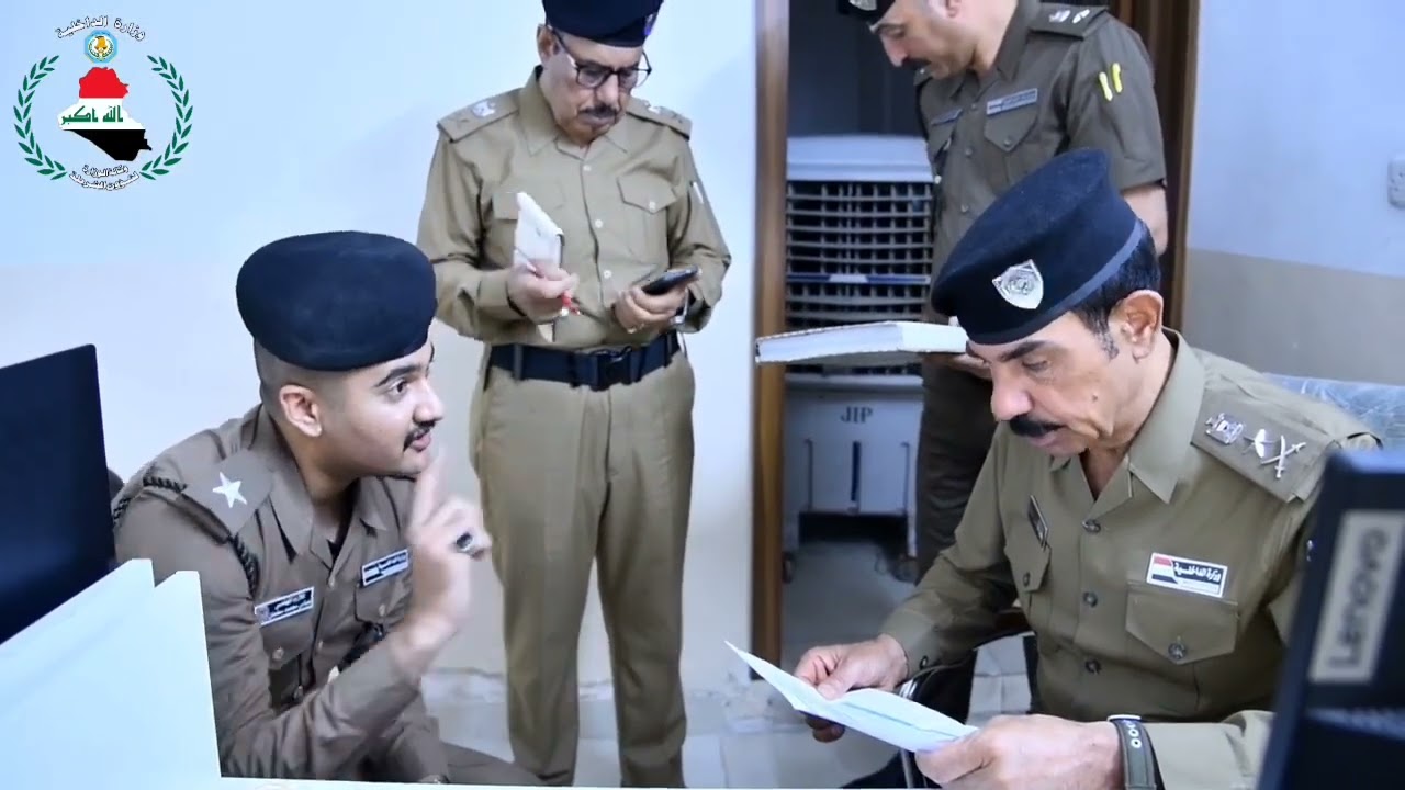 قسم شرطة الاعظمية