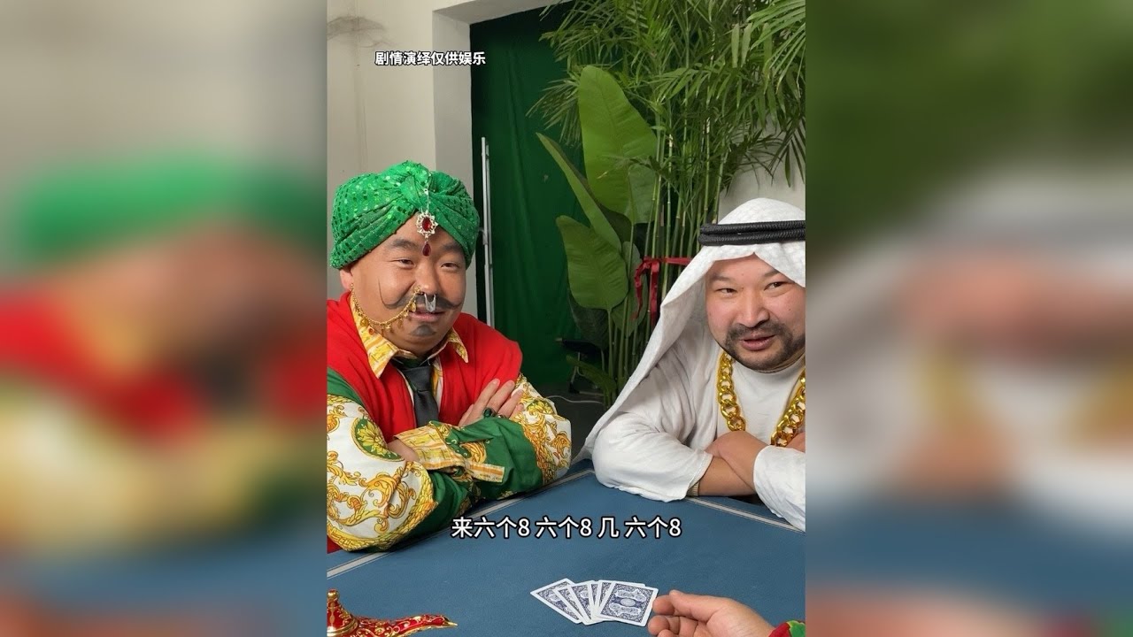 继续赛跑！