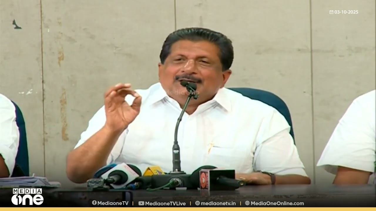 'ഒന്നുകിൽ ജോസ് കെ. മാണി, അല്ലെങ്കിൽ ആ പാർട്ടിയിലെ X or Y'; മോൻസ് ജോസഫ് | Mons Joseph
