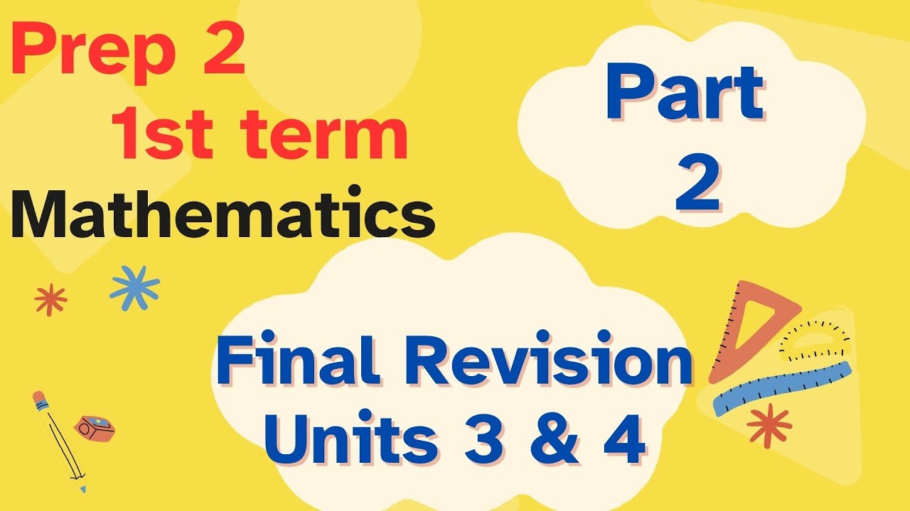 Math Prep 2 1st term Final Revision /   مراجعه ماث تانيه اعدادي امتحان نصف العام