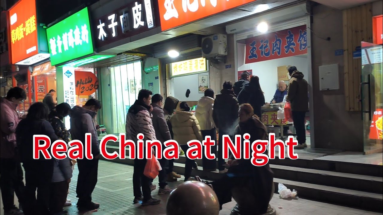 Real China at Night: Street Food, Crowds, and Daily Life