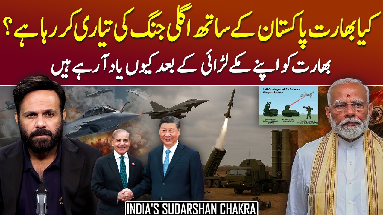What Is India’s Integrated Guided Missile Program? - Podcast with Sajjad Shafiq Butt