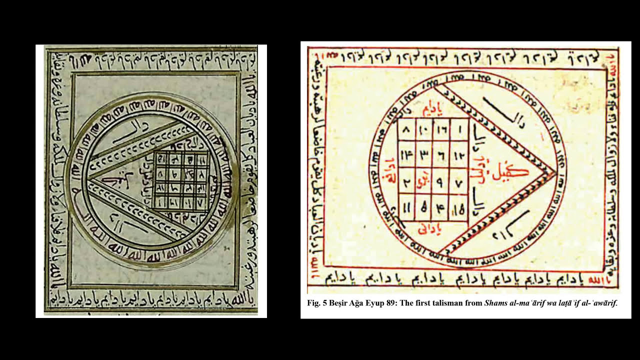 Magic and the Occult in Islam: Ahmad al-Buni (622H/1225CE?) and his Shams Al-Ma'arif