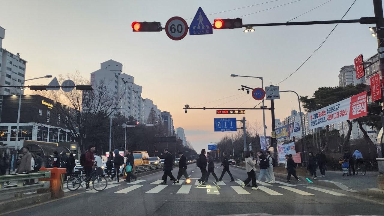 #5037 ▼ 퇴근길 직원, 대화(99)골프 [U] 스윙스피드 포인트 ▼ 26/03 * 목요일, #03/12