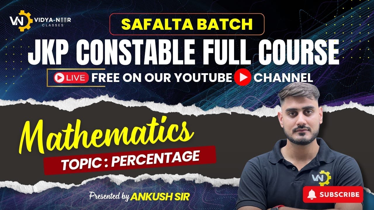 𝗜𝗜 𝗦𝗔𝗙𝗔𝗟𝗧𝗔 𝗕𝗔𝗧𝗖𝗛 𝗜𝗜 𝗟𝗘𝗖 𝟑5 𝗠𝗔𝗧𝗛𝗦 - 𝗣𝗘𝗥𝗖𝗘𝗡𝗧𝗔𝗚𝗘 𝗕𝗬 𝗔𝗡𝗞𝗨𝗦𝗛 𝗦𝗜𝗥 #jkpconstable #jkpsi